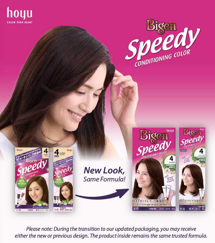 Speedy Refills - Bigen USA